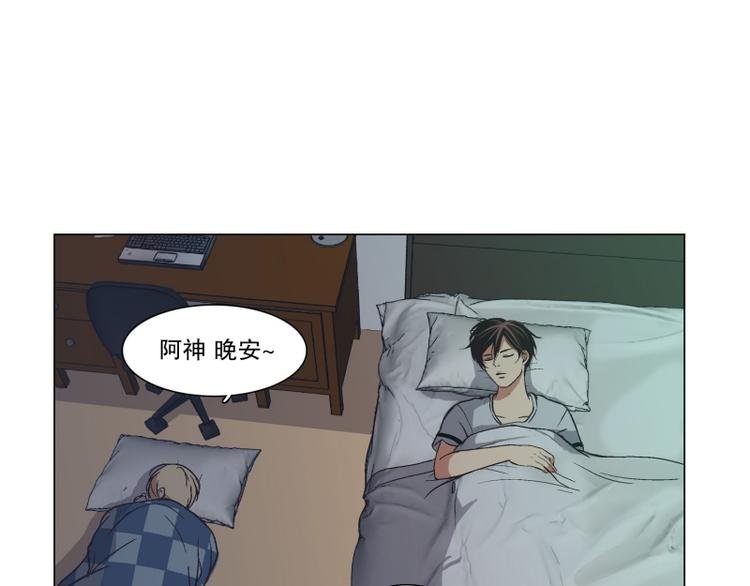 第9话 担心（3）