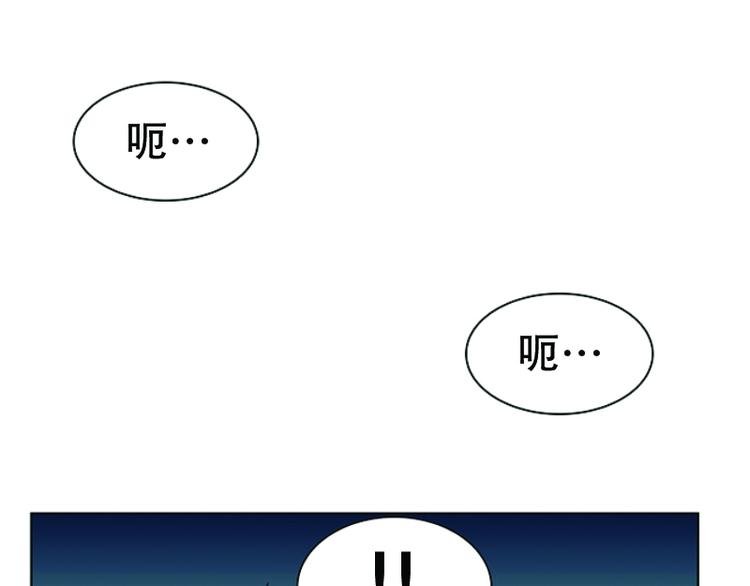 第10话 遭遇(1)