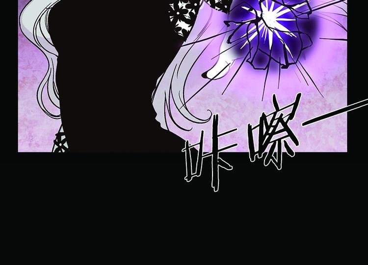 第10话 遭遇(1)