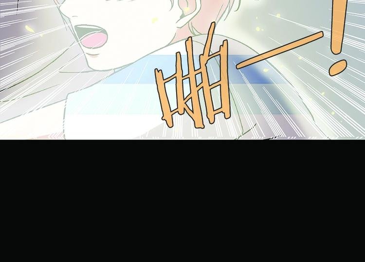 第11话 遭遇(2)