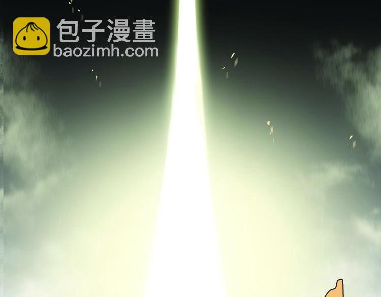 第11话 遭遇(2)