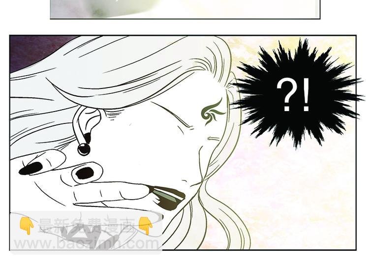 第11话 遭遇(2)