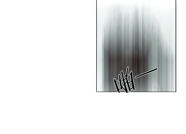 第11话 遭遇(2)