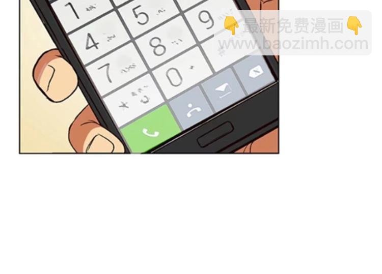 第12话 再见，起司(1)