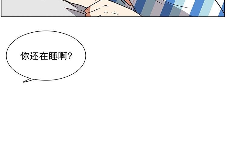 第13话 再见，起司(2)
