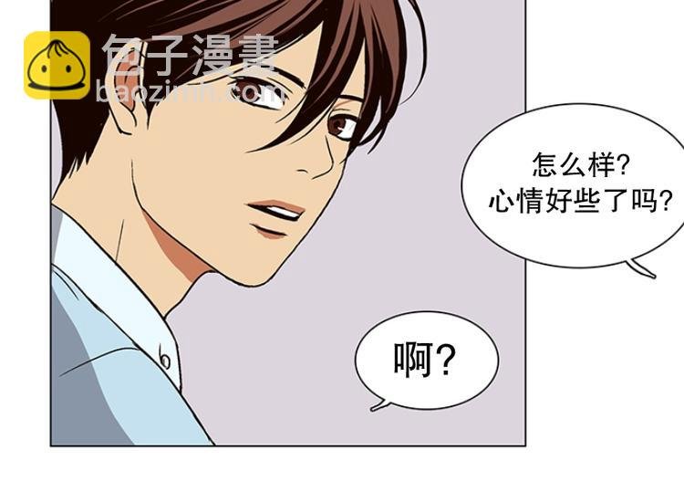 第13话 再见，起司(2)