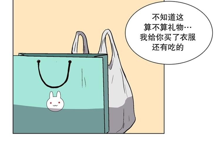 第13话 再见，起司(2)