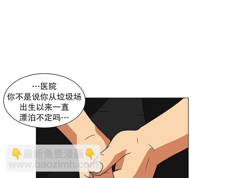 第13话 再见，起司(2)