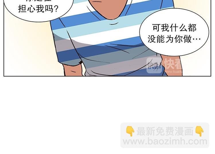 第13话 再见，起司(2)