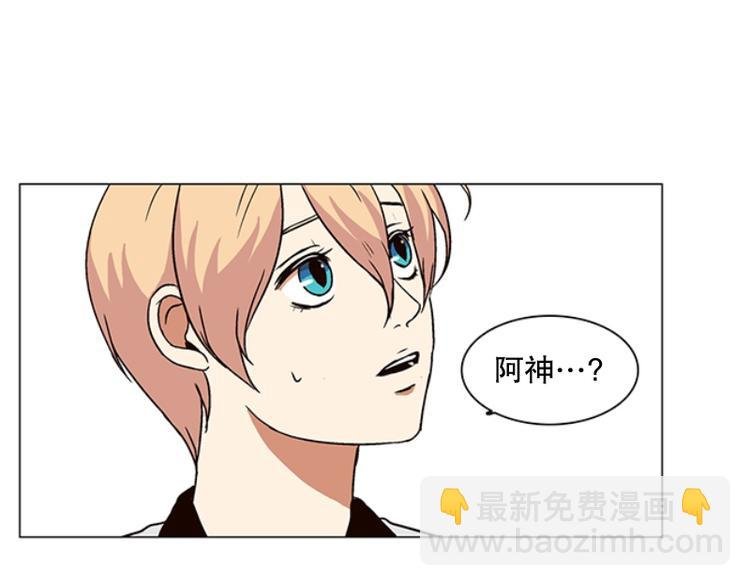 第13话 再见，起司(2)