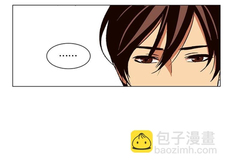 第13话 再见，起司(2)