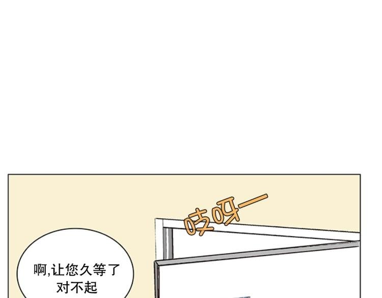 第13话 再见，起司(2)