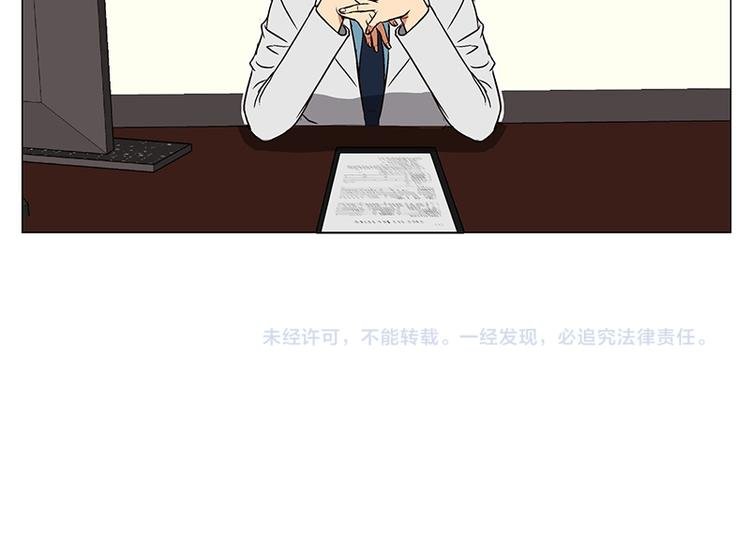 第13话 再见，起司(2)