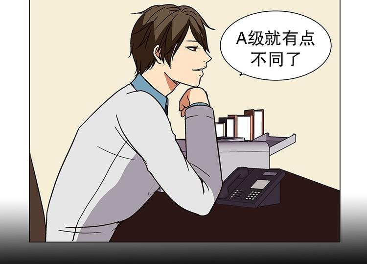 第14话 再见，起司（3）