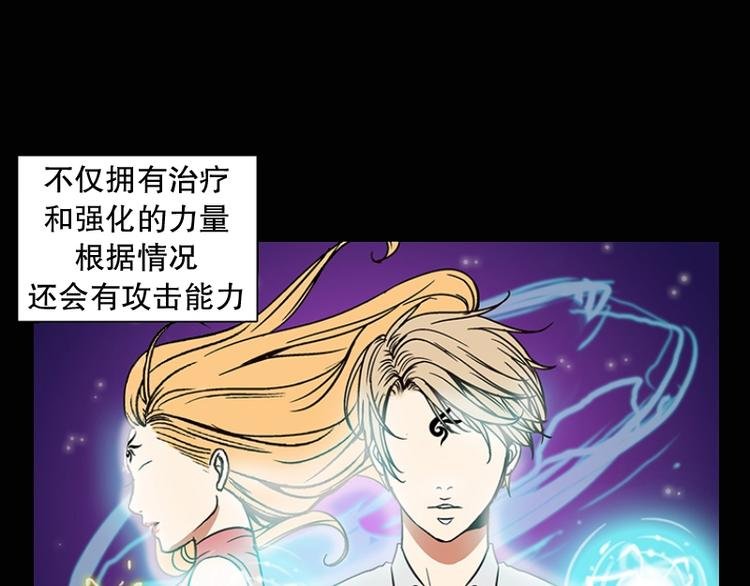 第14话 再见，起司（3）