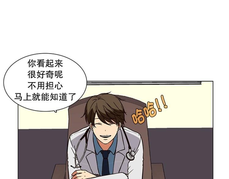 第14话 再见，起司（3）