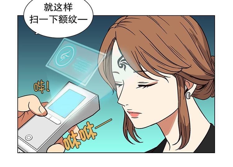 第14话 再见，起司（3）