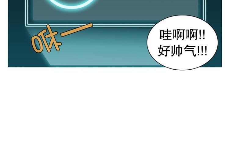 第14话 再见，起司（3）
