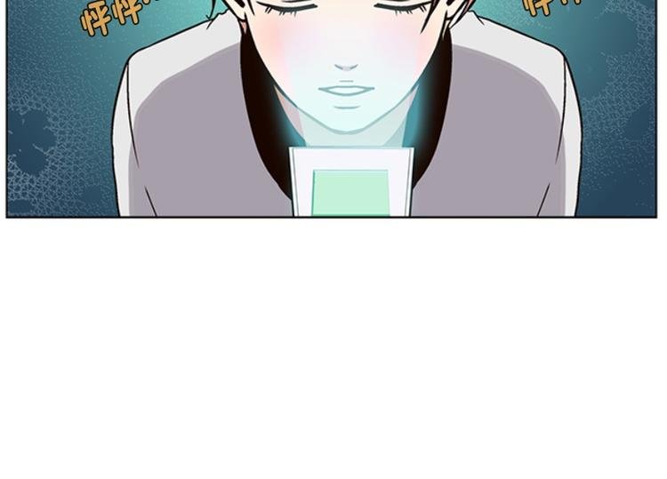 第14话 再见，起司（3）
