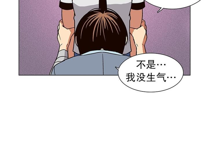 第15话 再见，起司（4）