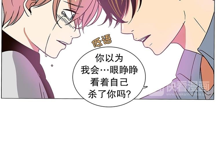 第15话 再见，起司（4）