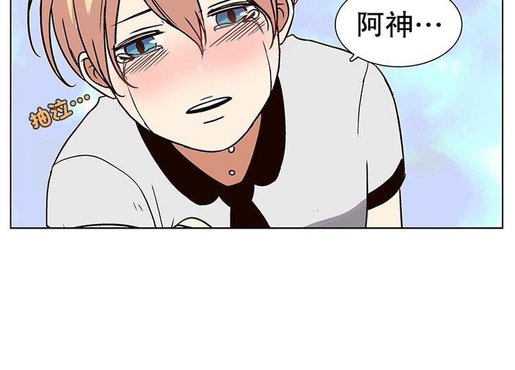 第15话 再见，起司（4）