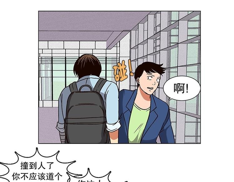 第15话 再见，起司（4）