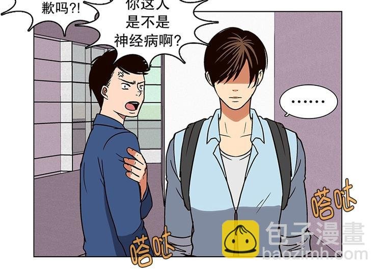 第15话 再见，起司（4）