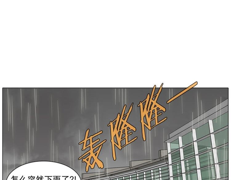 第15话 再见，起司（4）