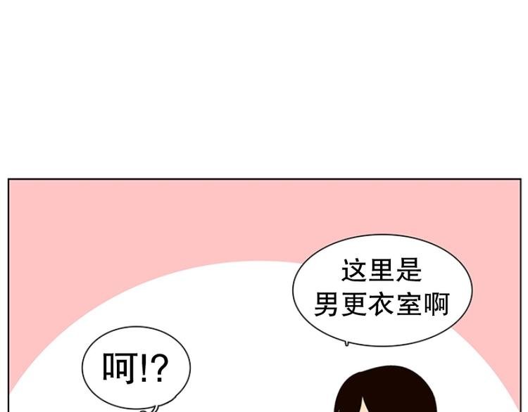 第16话 后悔（1）