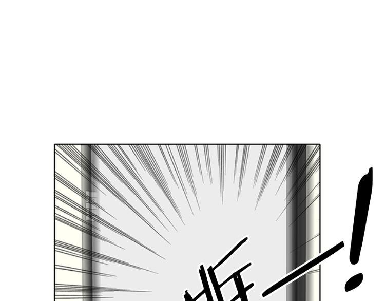 第16话 后悔（1）