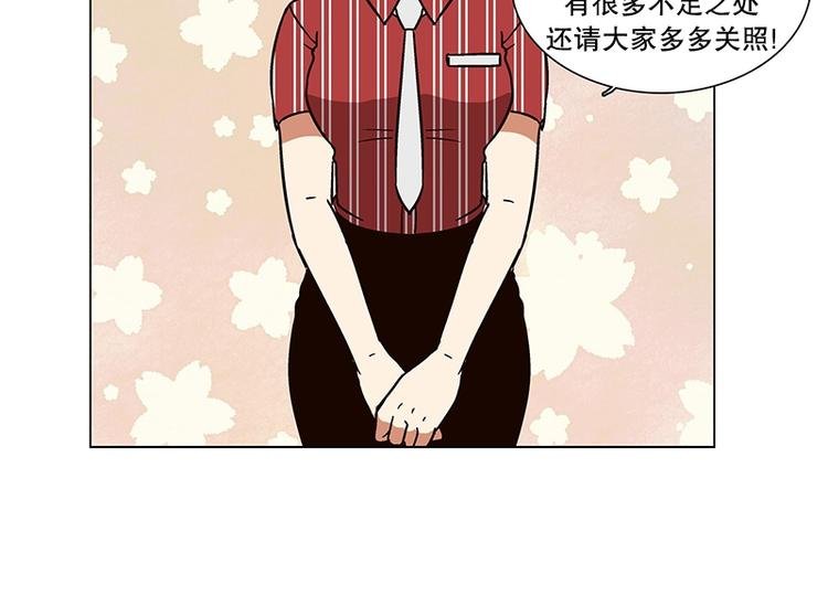 第16话 后悔（1）