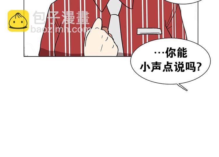 第17话 后悔（2）