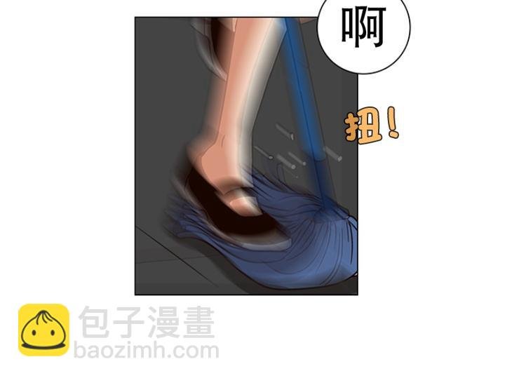 第17话 后悔（2）