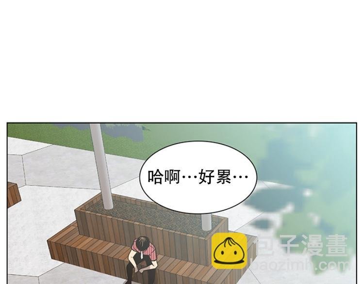 第17话 后悔（2）