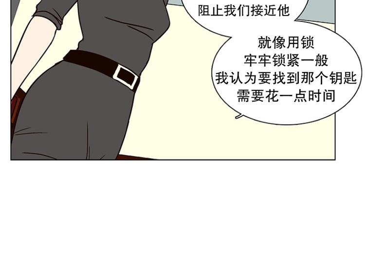 第18话 起司的主人（1）