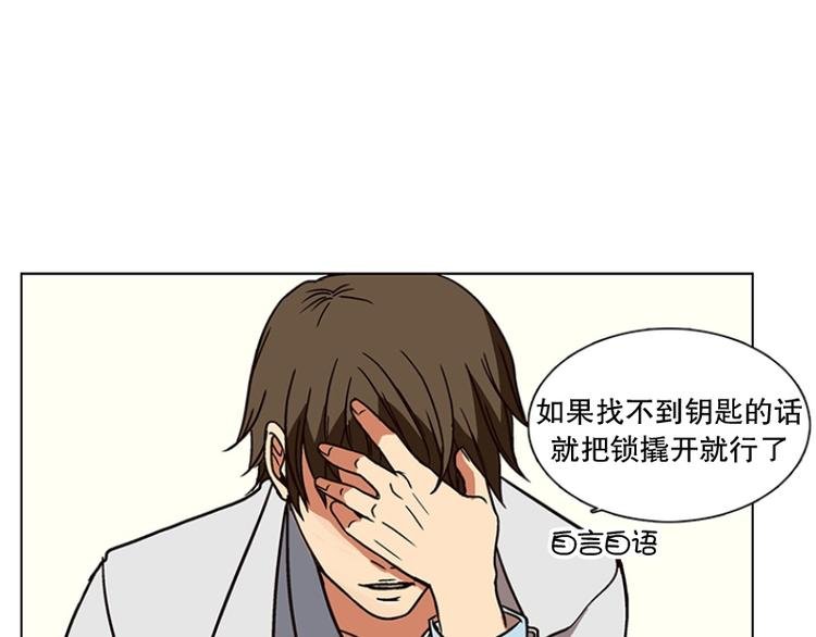 第18话 起司的主人（1）