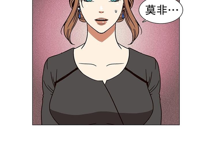 第18话 起司的主人（1）