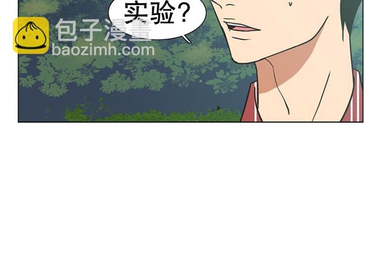 第18话 起司的主人（1）