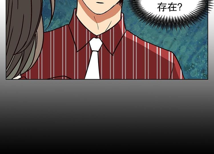 第18话 起司的主人（1）