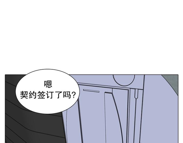 第18话 起司的主人（1）