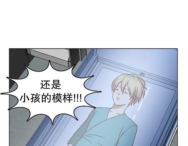 第19话 起司的主人（2）
