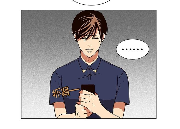 第20话 回到身边（1）