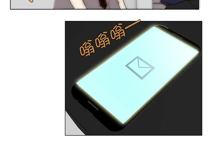 第20话 回到身边（1）