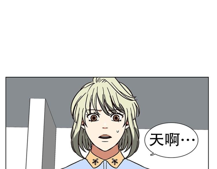 第21话 回到身边（2）