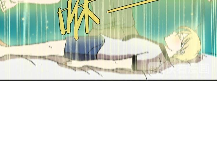 第21话 回到身边（2）