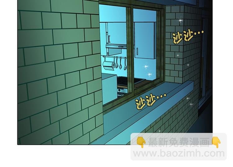 第21话 回到身边（2）