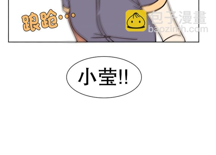 第21话 回到身边（2）