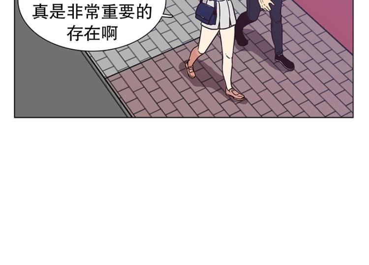 第21话 回到身边（2）