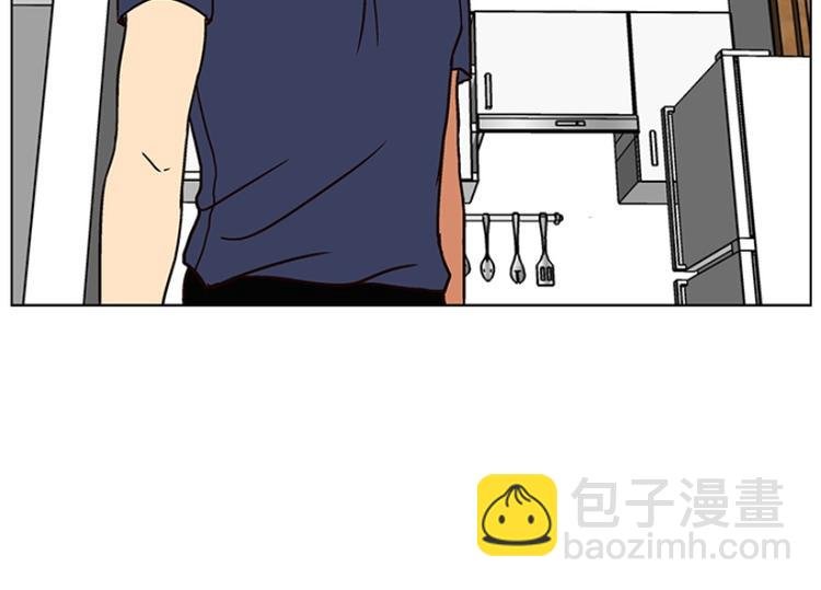 第21话 回到身边（2）